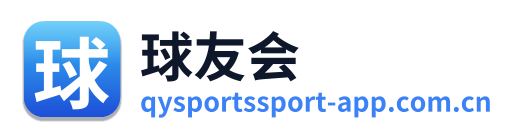 球友会 Logo